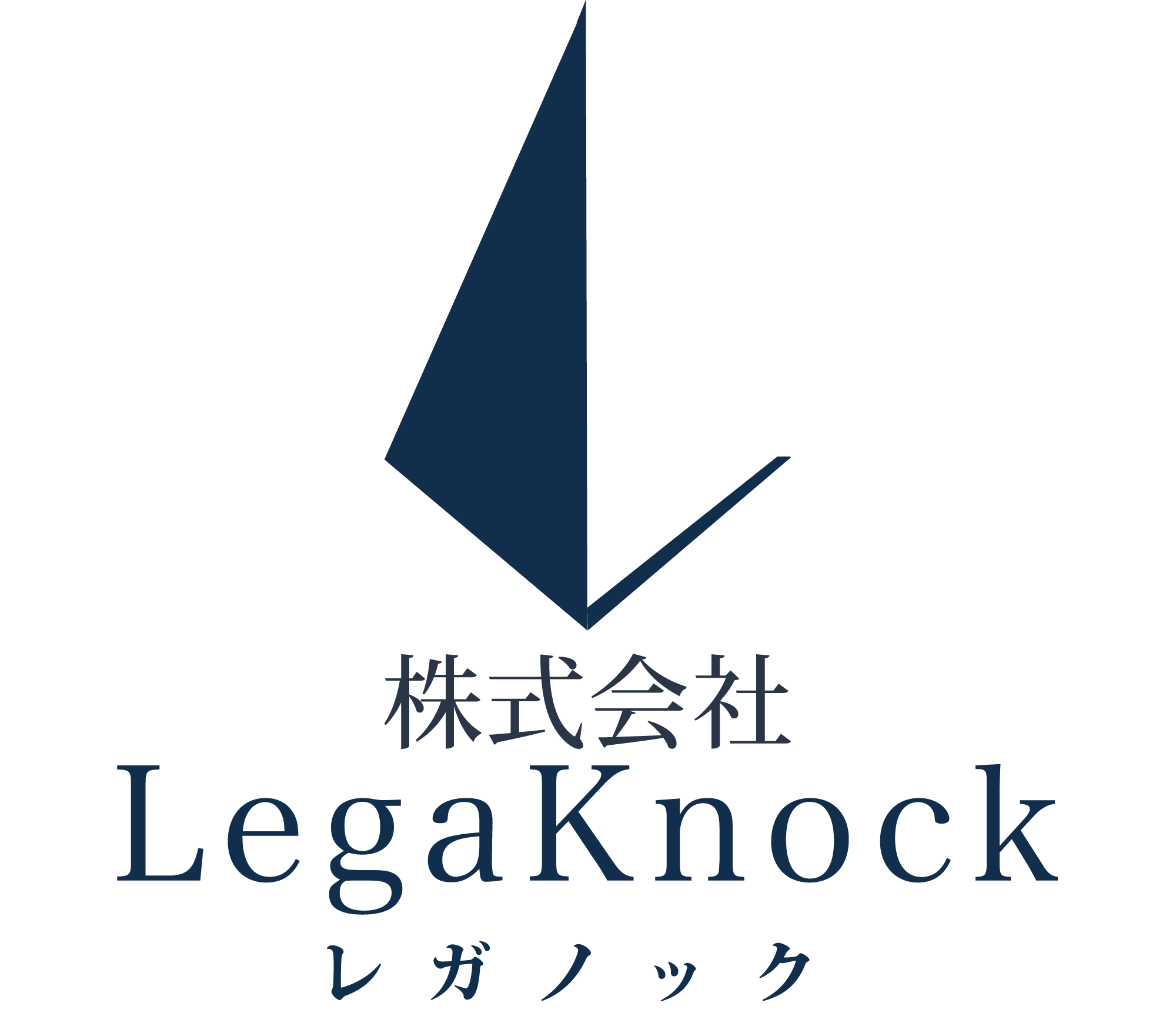 LegaKnock （レガノック） | 人とビジネスを繋ぐマッチング事業